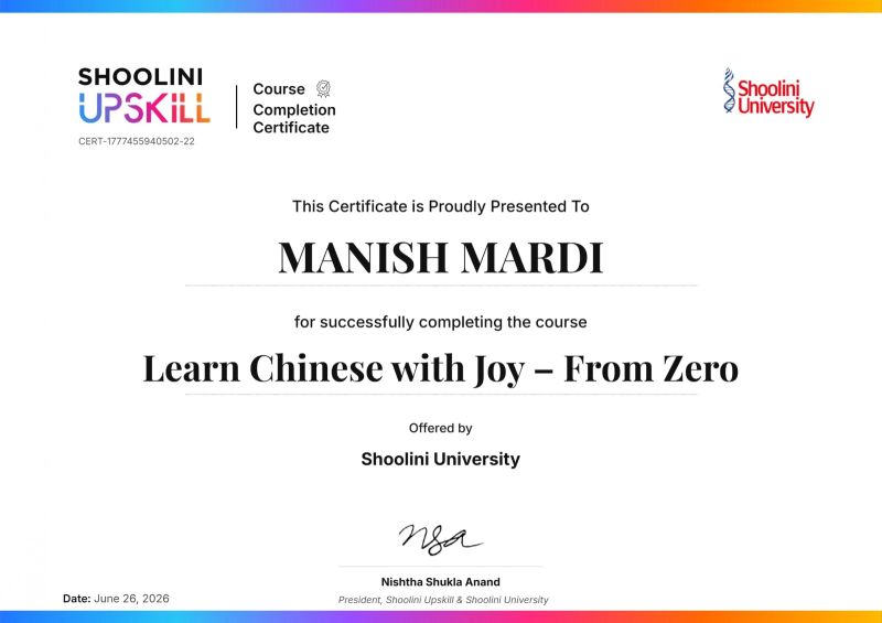 Manish Mardi